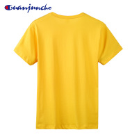 uploads/erp/collection/images/Men Clothing/Haoone/XU0434116/img_b/img_b_XU0434116_4_cWB2i1EwUx9jSdRrEpNKEflaHRiQGMTc